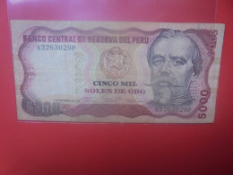 PEROU 5000 SOLES 1981 Circuler (B.33) - Peru