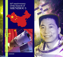 Liberia 2023 Shenzhou 5, Mint NH, Transport - Space Exploration - Autres & Non Classés