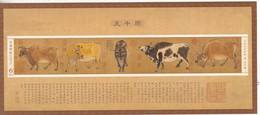 China 2021-4 Stamp China Ancient Famous Painting Five Oxen Stamps S/S - Ungebraucht