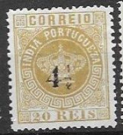 Portuguese India Mint No Gum * 1881 5 Euros - Inde Portugaise