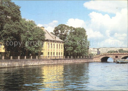 72381867 Leningrad St Petersburg Peter Great Summer Palace St. Petersburg - Rusia