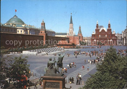 72381864 Moskau Moscou Roter Platz Moskau Moscou - Russie
