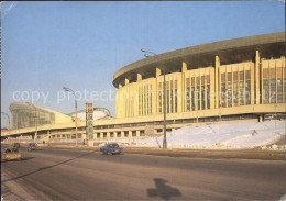 72381841 Moskau Moscou Olympisches Sportzentrum Moskau Moscou - Rusia