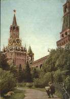 72381673 Moskau Moscou Kreml Spasski Turm Moskau Moscou - Russie