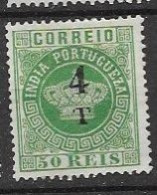 Portuguese India Mint No Gum * 1881 13 Euros - India Portoghese