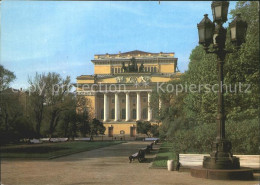 72379214 Leningrad St Petersburg Puschkintheater St. Petersburg - Russia