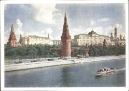 72379146 Moskau Moscou Blick Kreml Moskau Moscou - Russie