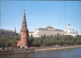 72379143 Moskau Moscou Kremlinpalast Moskau Moscou - Rusia