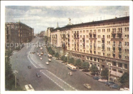 72379141 Moskau Moscou Gorky Street Moskau Moscou - Russie