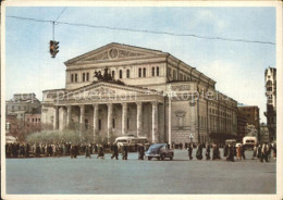 72379138 Moskau Moscou Bolschoj Theater Moskau Moscou - Russie