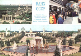 72379133 Moskau Moscou Volkswirtschaftsausstellung Moskau Moscou - Russie