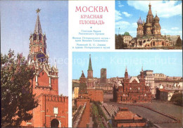 72379132 Moskau Moscou Roter Platz Moskau Moscou - Russie