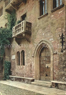 72379101 Verona Veneto Casa Giulietta Verona - Otros & Sin Clasificación