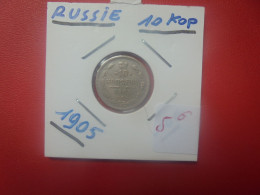 RUSSIE 10 KOPEKS 1905 ARGENT(A.5) - Rusia