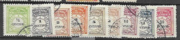 Portuguese Mozambique VFU 1916 Postage Due Set Without 50c - Mozambique