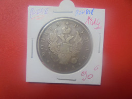 RUSSIE 1 ROUBLE 1814 ARGENT (A.5) - Rusia