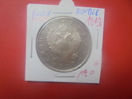 RUSSIE 1 ROUBLE 1817 ARGENT (A.5) - Russia