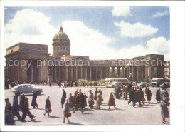 72377874 Leningrad St Petersburg Kasaner Kathedrale St. Petersburg - Russie