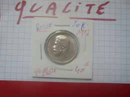 +++QUALITE+++RUSSIE 50 KOPEKS 1913 ARGENT+++(A.5) - Rusia