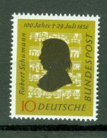 RFA  Yv 108 * * TB  Musique  - Unused Stamps