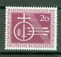 RFA  Yv 92 * * TB Flèche Et épée  - Unused Stamps