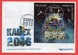 Kazakhstan 2018.   FDC. Space. Cosmonauts Of Kazakhstan. International Arms Exhibition KADEX 2018 - Kazakhstan