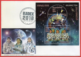 Kazakhstan 2018.   FDC. Space. Cosmonauts Of Kazakhstan. International Arms Exhibition KADEX 2018 - Kazakhstan