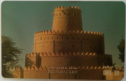 UAE DHS 30 Prepaid - Al Ain Castle - Ver. Arab. Emirate