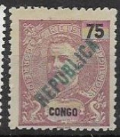 Portuguese Congo Mint No Gum 1914 - Congo Portoghese