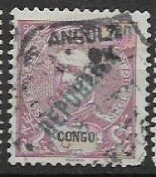 Portuguese Congo Used 1914 - Portugiesisch-Kongo