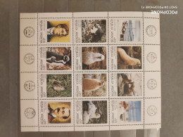 1986	Argentina	Birds Animals 24 - Unused Stamps