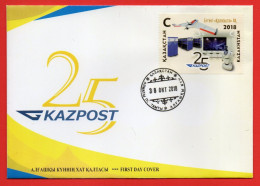 Kazakhstan 2018.   FDC. The 25th Anniversary Of Kazakhstan Post. Modern Post. - Kazajstán