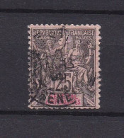 SENEGAL 1892 TIMBRE N°15 OBLITERE - Used Stamps