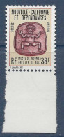 YT 37 Officiel - Oreiller De Bois - Musée De Nouméa - Service
