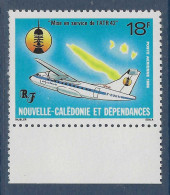 YT PA 252 - Avion - Mise En Service De L'ATR 42 - Unused Stamps