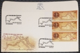 FDC Viet Nam Vietnam With Perf, Imperf & Specimen Stamps 2024 :200th Anniver. Of The Vinh Te Canal (Ms1190) - Vietnam