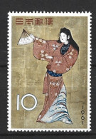 JAPON. N°679 De 1961. Tableau Japonais. - Otros & Sin Clasificación