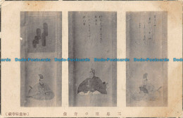 R156175 Old Postcard. Three Japanese Wall Paintings - World