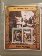 1981	Korea	Paintings 24 - Korea, North