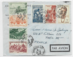 AOF DIVERS LETTRE COVER  MANQUE UN RABAT AVION DAKAR SENEGAL 19?? - Covers & Documents