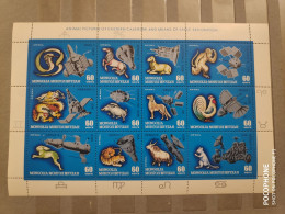 1972	Mongolia	Zodiac Signs 24 - Mongolia