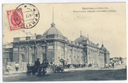RUS 21 - 13265 IRKUTSK, Russia, Market - Old Postcard - Used - 1910 - Rusia