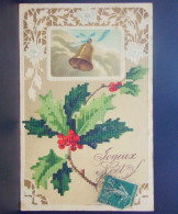 1684 THEME . JOYEUX NOEL . CLOCHE . HOUX . CARTE GAUFREE . - Sonstige & Ohne Zuordnung