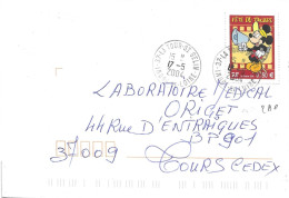 INDRE ET LOIRE 37  - LA TOUR ST GELIN  -  RECETTE RA 9 -  TIMBRE N°3641 - FETE TIMBRE  -TARIF 1 3 05 - SEUL SUR LETTRE - Manual Postmarks