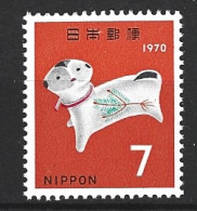 JAPON. N°970 De 1969. Année Du Chien. - Chinese New Year