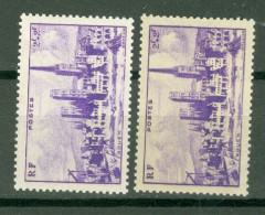 France  745 * TB  En Nuances Couleurs  - Unused Stamps