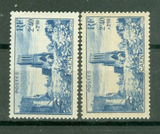 France  746  * * TB  En 2 Exemplaires Avec Papier Blanc Et Crème  - Unused Stamps