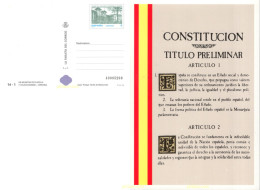 720272 MNH ESPAÑA 1997 150 ANIVERSARIO DE LA FACULTAD DE VETERINARIA DE CORDOBA - ...-1850 Préphilatélie