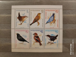 1987	Bulgaria	Birds 26 - Unused Stamps