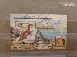 1983	Cuba	Animals 26 - Unused Stamps